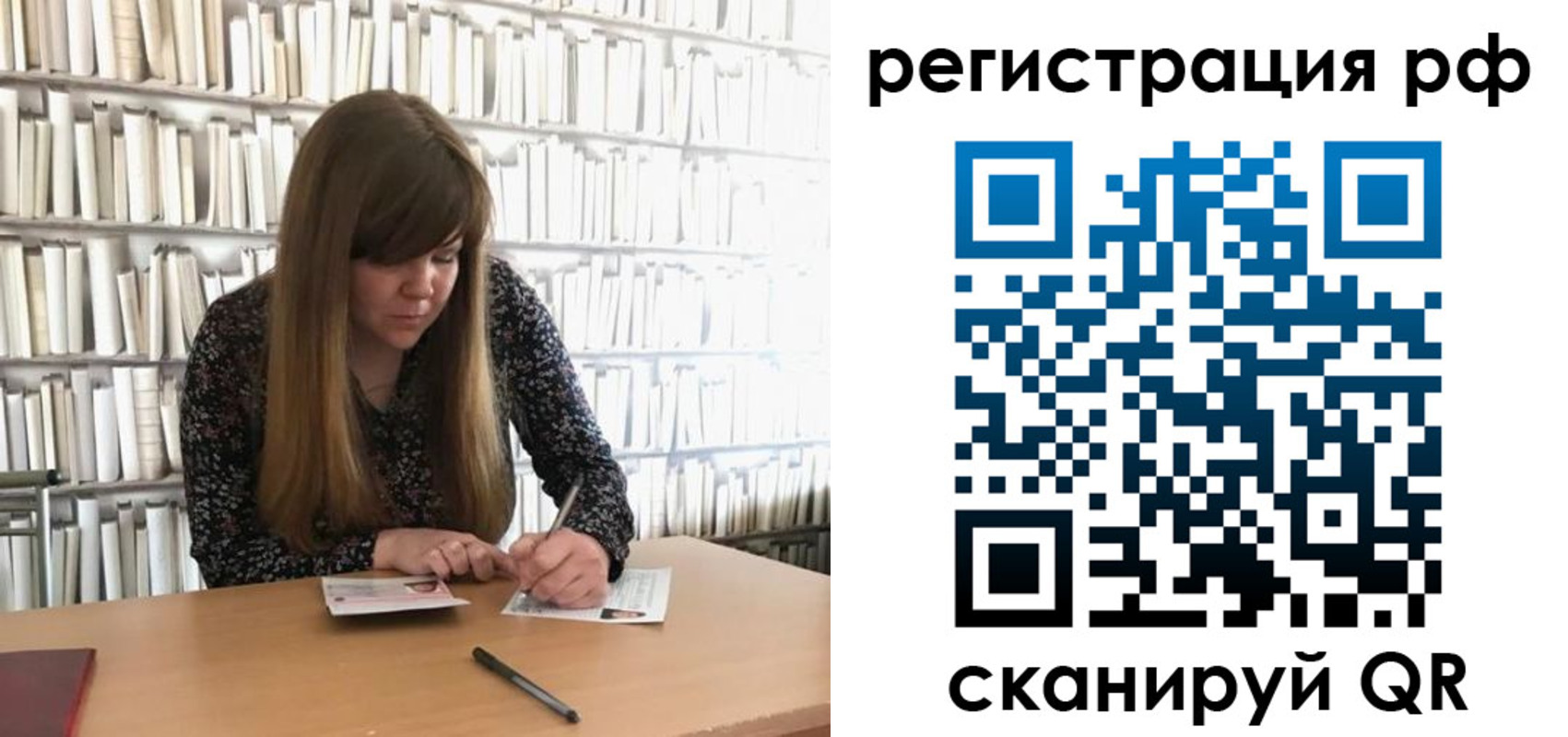 найти адрес прописки в Покрове